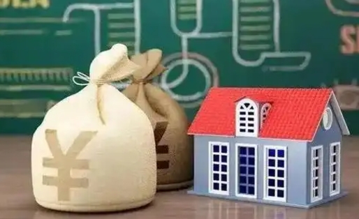 新安公积金封存6个月精确到天（公积金封存了一定要等6个月怎么计算）
